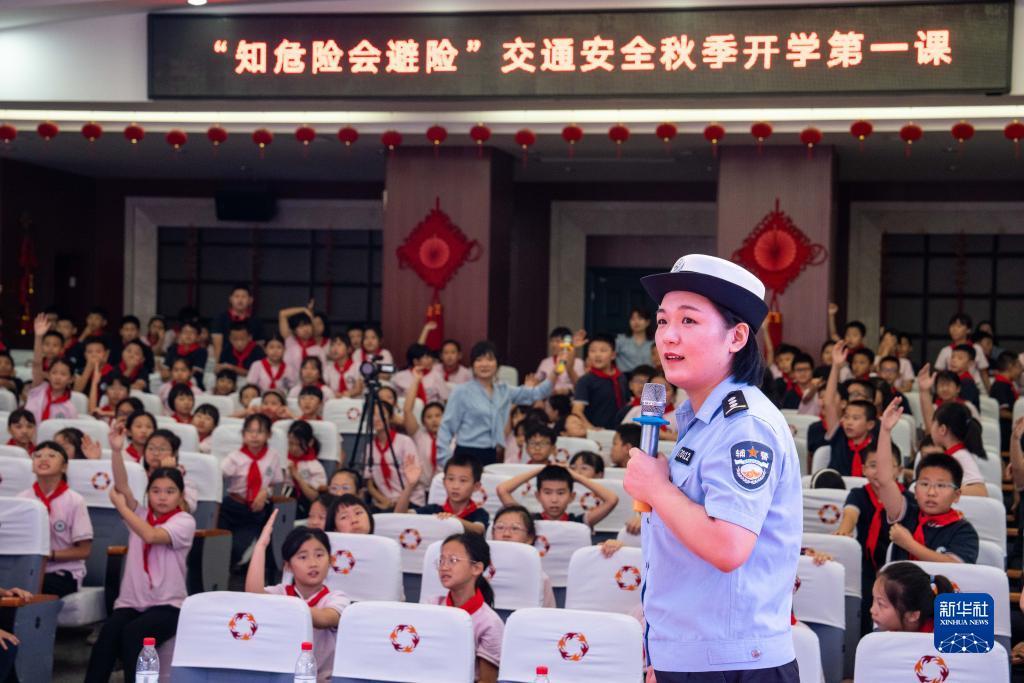 乐享棋牌苹果官网